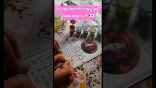 #diy cute b'day gift from paper  #craft#shorts#cute #newyoutuber #youtubeshorts #art #craft #paper