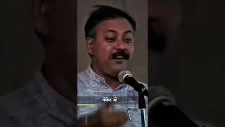 Rajiv Dixit.                                     the great man
