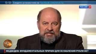 Реплика, Александр Привалов