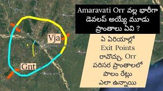 Top 3 Locations to Develop On Amaravati Orr Plan and Map | Contact: 9110344201