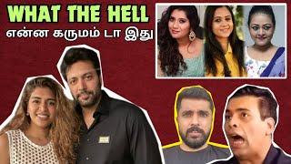 Jayam Ravi - Kenisha Issue முதல் Priyanka - Shakila Jaalraa வரை | Awkward Moments Ft. Celebrities 