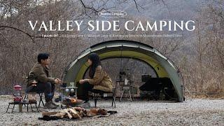 Healing camping where you can feel the energy of spring | Minimalworks shelterG