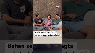 Ab mera jana bhi cancel lag raha hai #funny #trending #rakshabandhan #comedy #foryou #viralshorts
