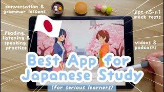 Best Japanese Language Learning App 