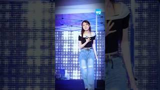 전유진 심쿵