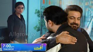 Aafat Episode 38 Promo 2 | Wahaj Meet Mukhtar Warisha khafa | geo drama Aafat new Promo