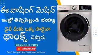 Super Panasonic wash and dry washing machine Review