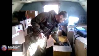 Моторола, Гиви и Боевые Бобры Motorola, Givi and Battle Beavers