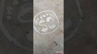 simple alpona design #painting #virelvideo #treding #youtube short video#piyali alpona