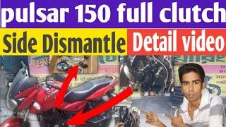 pulsar 150 clutch side Dismantle Detail video //From Bholanath Auto Repairing shop