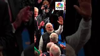 PM Modi's High-Stakes U.S. Visit: From Diaspora Outreach To Bilateral With Biden; What's On Agenda?