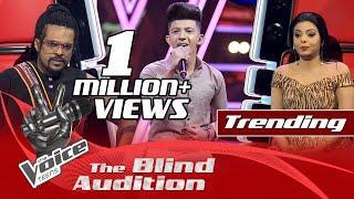 Chamindu Kaushal | Datha Dara (දෑත දරා) | Blind Auditions | The Voice Teens Sri Lanka