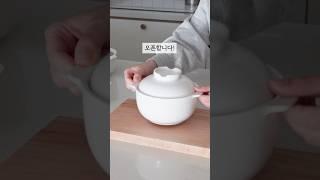 1년동안 개발한 컵라면 도자기 오픈합니다! 오픈 기념 써보실 분 찾고 있어요 ! #2월4일 #알람신청 #고정댓글