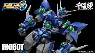 RIOBOT Soulgain Diecast Action Figure (Super Robot Wars Original Generations) by Sentinel