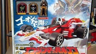 Review: Kaizoku Sentai Gokaiger Gokai Machine Series 05 DX Engine Machalcon