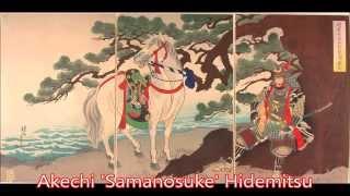 Samurai Gaiden: Akechi Samanosuke Hidemitsu