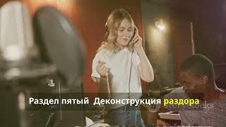 ️ Уникальная группа Белое Злато  Музыка и  2024 10 15