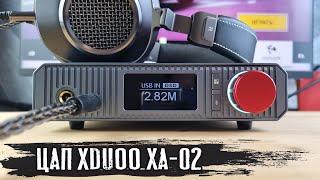 Review of xDuoo XA-02: Stationary DAC with Class A headphone amplifier