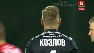 Alexey Kozlov vs. FC BATE 2024