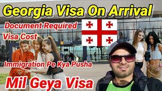 Georgia visa for uae residents | Georgia visa full information | Georgia country