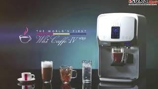 Chungho Water Purifier
