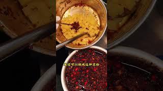 在重庆吃到了当地独有的特色美食，米豆腐，吃起来有点像凉粉！搭配折耳根也挺好吃的！#路边摊美味