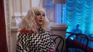 Katya: Help Me, I’m Dying (Comedy Trailer)