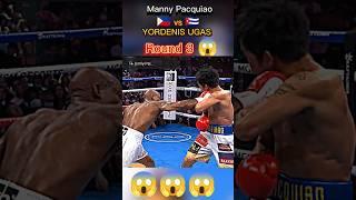 round 3  MANNY PACQUIAO VS YORDENIS UGAS HIGHLIGHTS  august 21,2021 #boxing