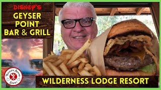 Is this really the Best burger at Walt Disney World ???? | Disney Dining