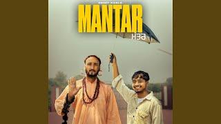 Mantar