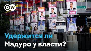 Президентские выборы в Венесуэле: удержится ли Мадуро у власти и на этот раз?