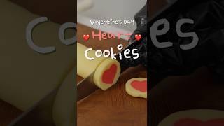 발렌타인데이 하트 쿠키 레시피 | Korean Valentine’s Day Baking Heart shape cookies recipe