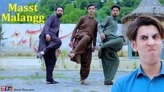 Free Malaze part 2| buner vines