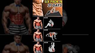 How To Get Six Pack ABS  ||  Six Pack Kaise banaye Ghar Pe  || ABS Workout #shortvideo #shorts