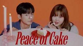 AKMU - 케익의 평화 | Peace of Cake | Self MV