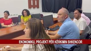 EKONOMIKU, PROJEKT PËR KËRKIMIN SHKENCOR