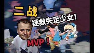 我才是二戰的MVP！【鋼鐵雄心4】