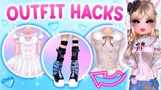 15+ OUTFIT HACKS YOU NEED TO TRY IN DRESS TO IMPRESS *NON-VIP* + *VIP* || ROBLOX