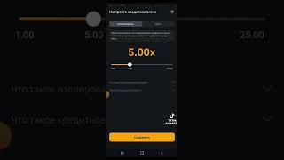 Baybit регистрация