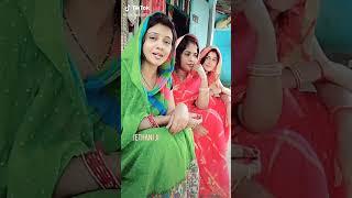 meri devrani l short video l entertainment l#rinkujha