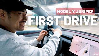 My First Drive in the NEW 2026 Tesla Model Y Juniper