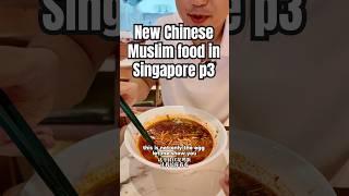 New Chinese Muslim food in Singapore. Authentic northwestern hui Muslim cousin from my region.p3