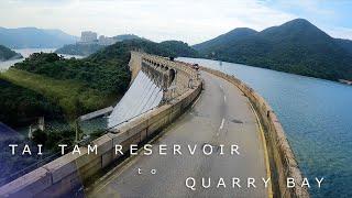 Tai Tam Reservoir to Quarry Bay Hike | Nature Scenery | How to get there | Hiking in Hong Kong