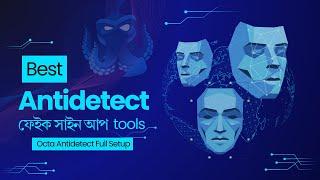 Best Fake Sing Up tools 2024  Antidetect Browser Secret Money Method 2024