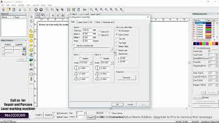 Laser marking machine parameter setup