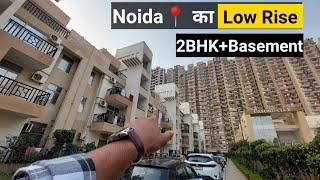 इसे अच्छा 2BHK Flat Noida में नहीं मिलेगा ||Low Rise Society 2BHK Flat With Private Basement||Saurya