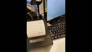 Jewellery Software | Simple Estimate Process | Fast & Easy | Tamil Nadu | Ekoders Software