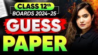 Class 12th English Guess Paper | Class 12 English Prose | By Shipra Ma'am