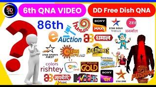 SD Grand Annual E Auctions Special | QNA Video Ep 6  | DD Free Dish New Update Today