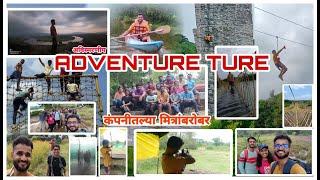 ADVENTURE TOUR | ADVENTURE PLUS ,BHOR | OKvlogs